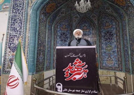 آمریکا طاغوت اعظم زمانه است