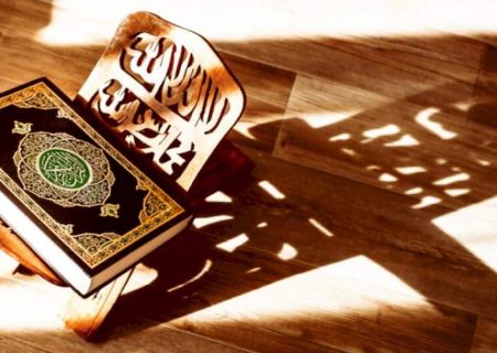 شروع صبح با یک صفحه از قرآن