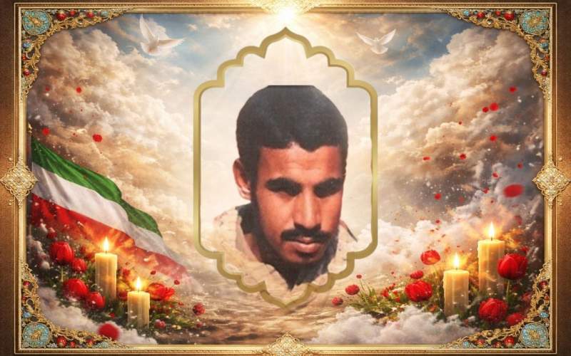عکس نوشت شهید «داد محمد هوت» منتشر شد