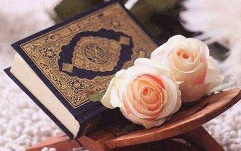 شروع صبح با یک صفحه از قرآن