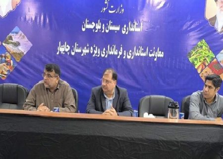 توسعه زیرساخت‌های آبی در اولویت قرار دارد
