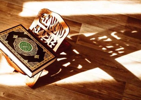 شروع صبح با یک صفحه از قرآن