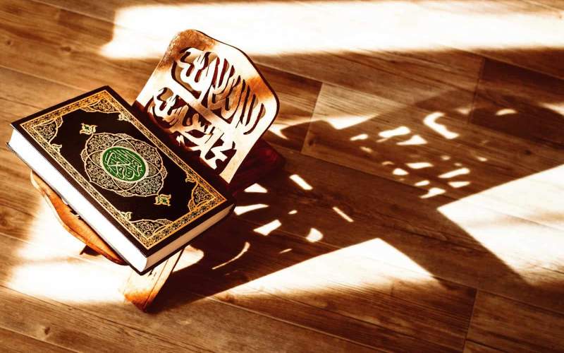 شروع صبح با یک صفحه از قرآن