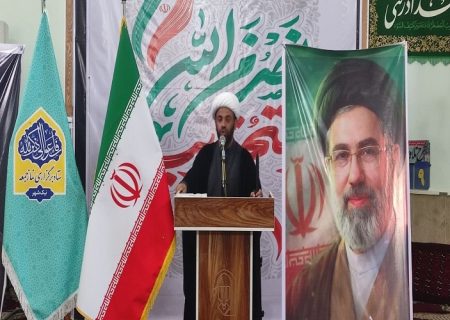 نعمت ولی‌فقیه ضامن اقتدار و امنیت ایران