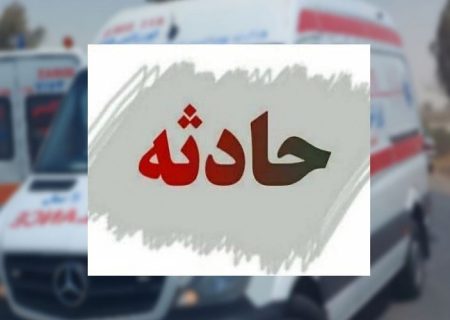 دستور بررسی حادثه انفجار گاز در زابل