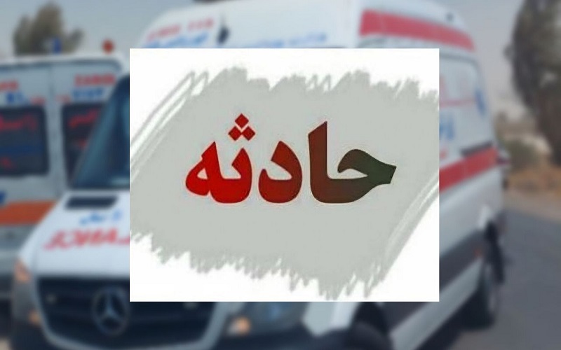 دستور بررسی حادثه انفجار گاز در زابل