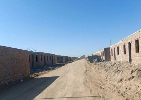 تکمیل زیرساخت‌های مسکن ملی در سیستان‌وبلوچستان