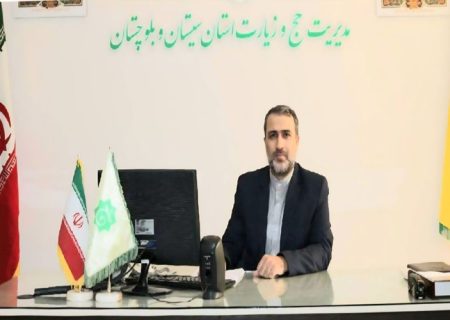 افزایش سهمیه حج تمتع به ۱۲۵۰ زائر