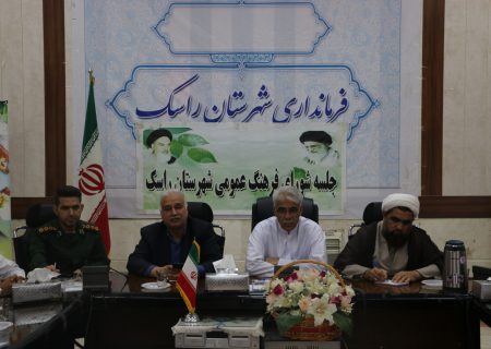 نهادینه‌سازی نماز نیازمند عزم جدی و همگانی