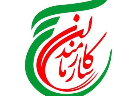 نظارت ویژه بر بازار دام عید قربان