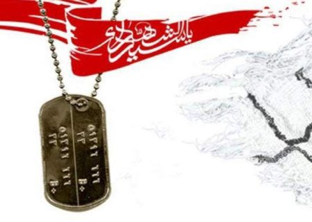 ما می‌رویم تا اسلام زنده بماند