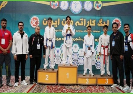 کسب مدال برنز رقابت‌های لیگ کاراته یک وان