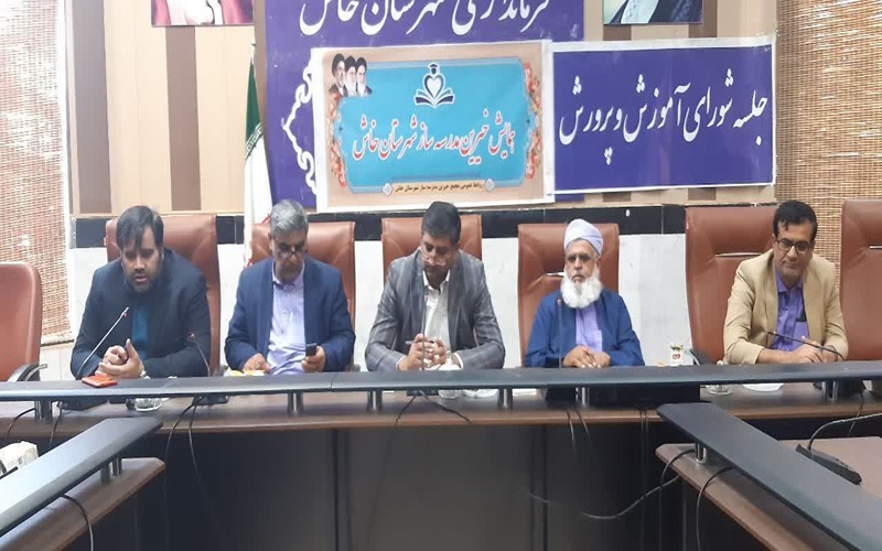 تجهیز مدارس سیستانوبلوچستان به نیروگاه خورشیدی