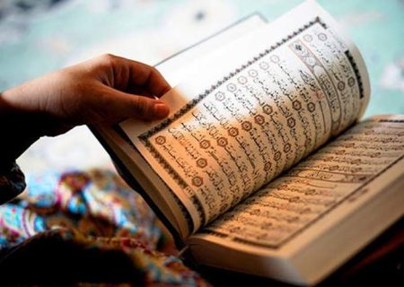 شروع صبح با یک صفحه از قرآن