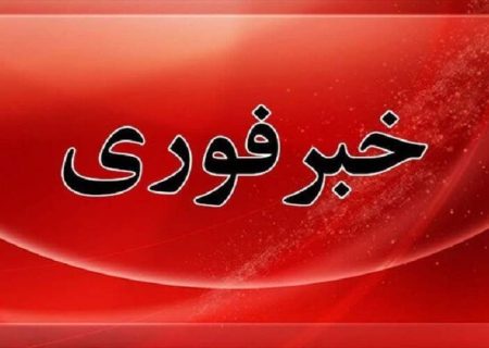مفقودی ۶ نفر در حمله به شناورهای ایرانی