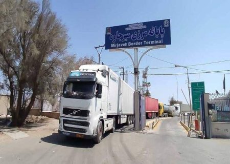 رشد ۶۱ درصد مبادلات اقتصادی پایانه مرزی میرجاوه