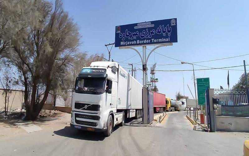 رشد ۶۱ درصد مبادلات اقتصادی پایانه مرزی میرجاوه