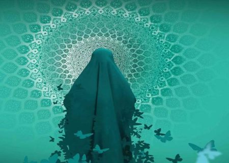  حجاب، سپر عزت‌نفس در عصر مدرن