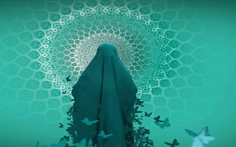  حجاب، سپر عزت‌نفس در عصر مدرن