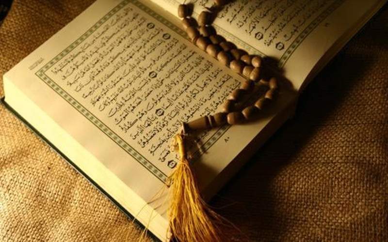 شروع صبح با یک صفحه از قرآن