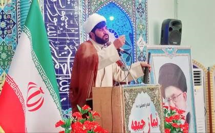 تنگه هرمز، پایگاه تمدن نوین اسلامی ایران