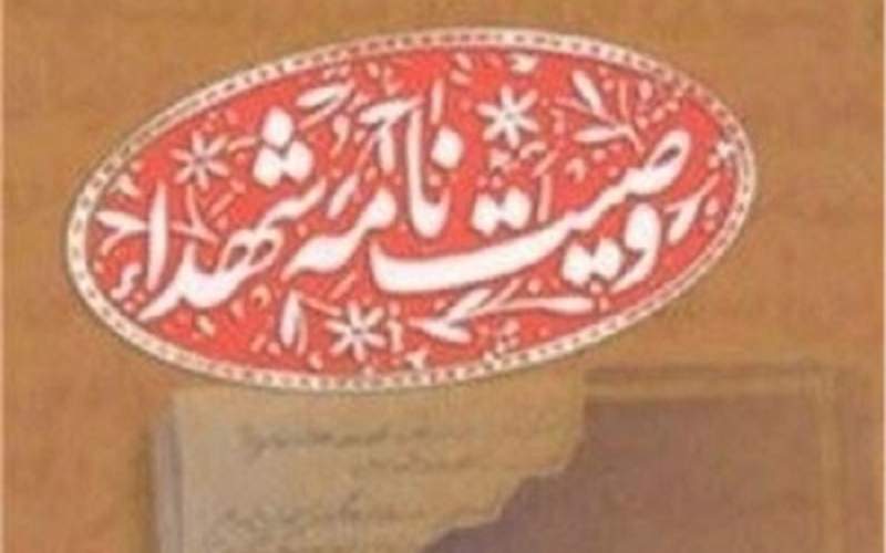 برماست که اسلام را یاری نماییم