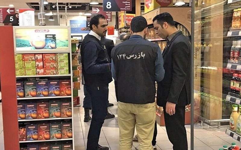 بازرسی بیش از ۱۵۰ واحد صنفی در زاهدان