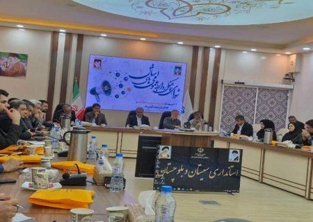 روابط‌ عمومی‌ها؛ پیشران توسعه و امیدآفرینی