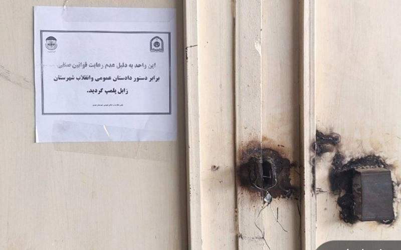 پلمپ دو انبار بزرگ در شهرستان نیمروز