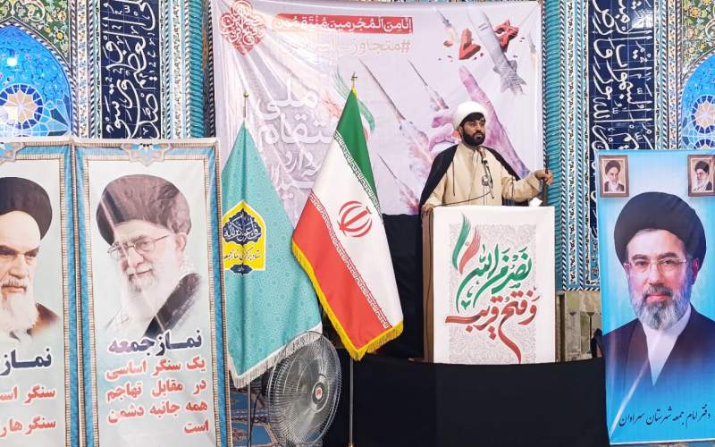 آزادسازی خرمشهر، تجلی ایمان و مقاومت