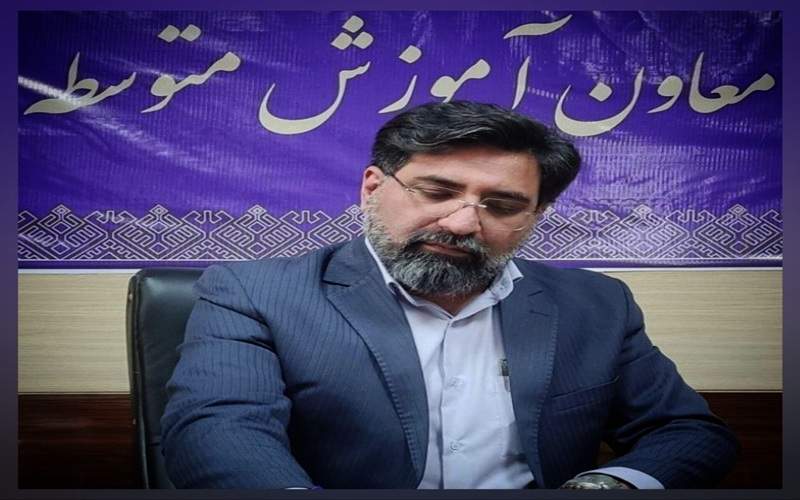 تبیین نحوه ارزشیابی غیرحضوری دانشآموزان سیستانوبلوچستان