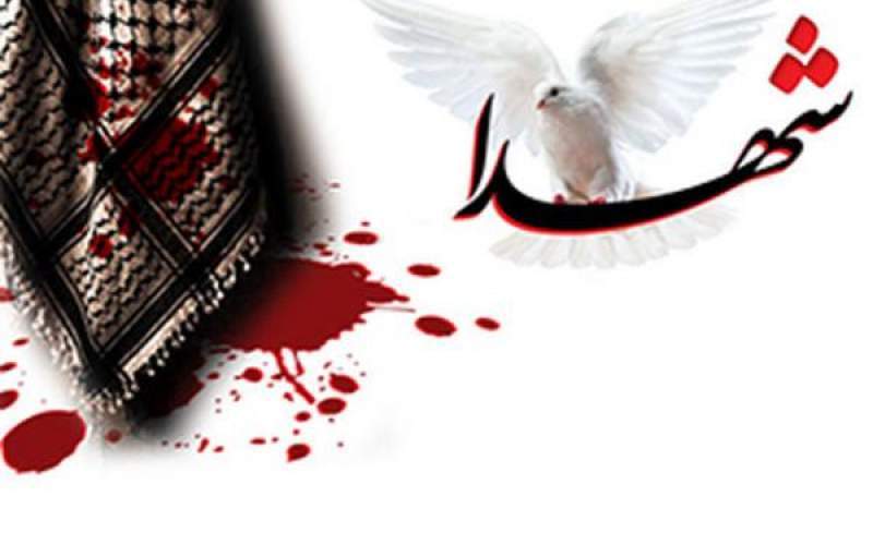 هرگز تسلیم دشمن نشوید
