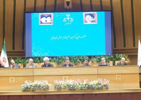 ثبت رسمی معاملات، راه کاهش جعل و کلاهبرداری