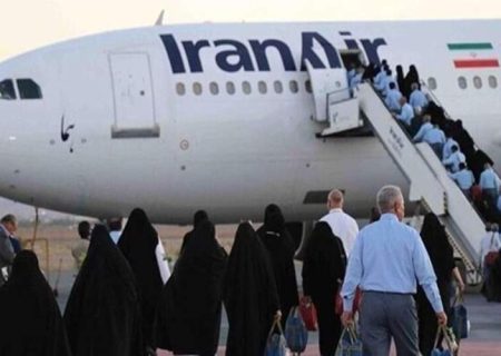 سوخت‌رسانی جهادی به پروازهای حج تمتع