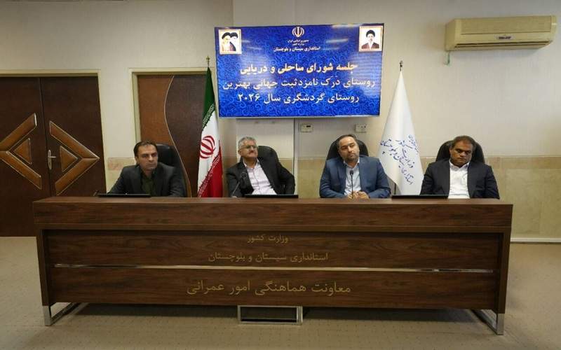 ضربالاجل استانداری برای زیرساختهای روستای «دَرَک»