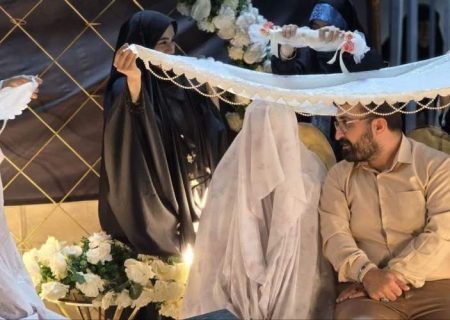 پیوند عاشقانه زیر سایه پرچم رضوی