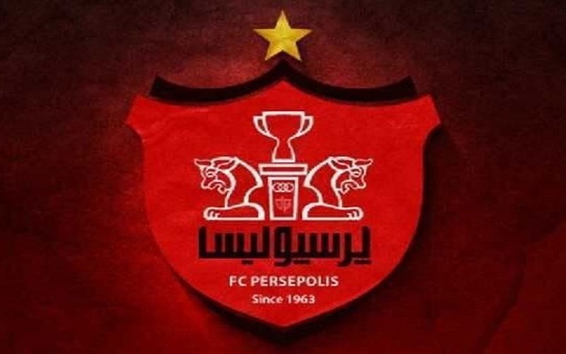 پرسپولیس خواستار بررسی مجدد سهمیههای آسیایی شد