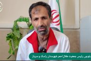 هر واحد خون، نجاتبخش یک انسان است