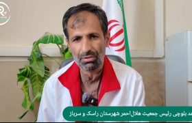 هر واحد خون، نجاتبخش یک انسان است