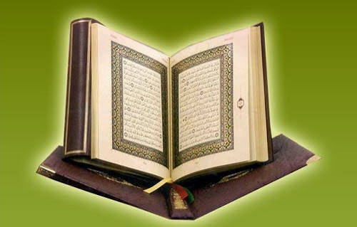 شروع صبح با یک صفحه از قرآن