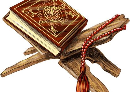 شروع صبح با یک صفحه از قرآن