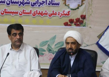 زنده نگه‌داشتن یاد شهدا، تداوم راه الهی
