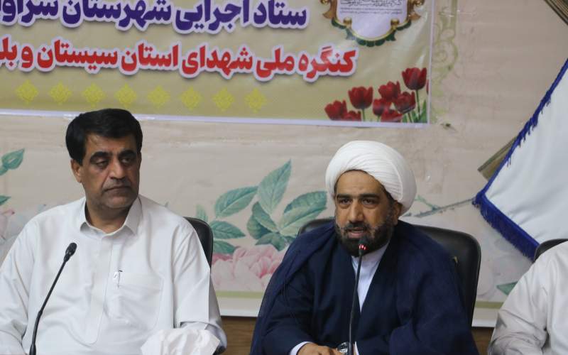 زنده نگه‌داشتن یاد شهدا، تداوم راه الهی