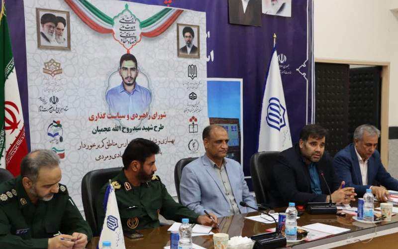 توزیع ۱۰۰ تن رنگ در مدارس سیستانوبلوچستان