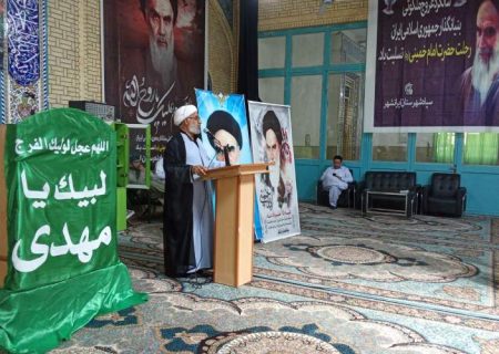 عزت و خودباوری، دستاورد مکتب امام خمینی (ره)