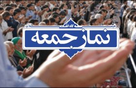 وحدت و ولایت؛ ۲ کلید اقتدار کشور
