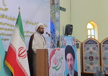 وحدت ملی؛ رمز اقتدار ایران اسلامی