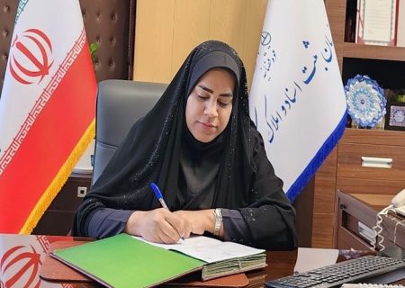 صدور ۱۵ هزار سند مالکیت در سیستان‌وبلوچستان