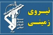 انهدام یک تیم تروریستی در سراوان