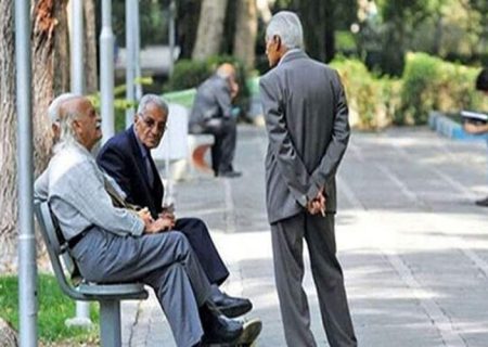 صدور احکام افزایش متناسب‌سازی ۳۰ درصدی حقوق بازنشستگان
